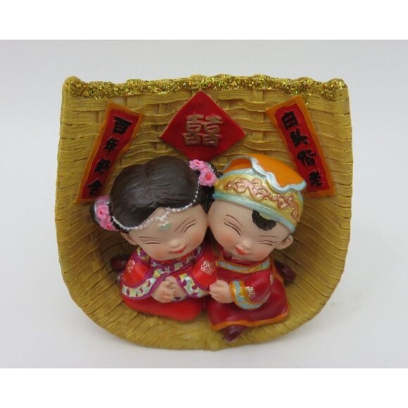Chinese Wedding Couple Figurine In Traditional Attire With Gold Coloured Base - Picture 3 of 10